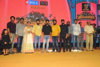 Brochevarevarura Movie Pre Release Photos